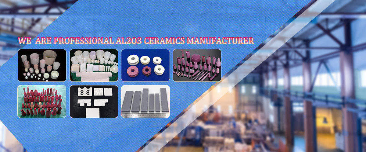quality Al2O3 Ceramic factory