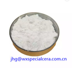 99% White Powder Yttrium Oxide Powder For Spray Coating