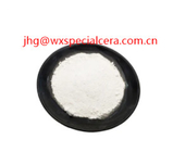 High Purity Yttrium Oxide Y2O3 Powder With CAS No 1314-36-9 Y2o3 3n 4n 5n 6n