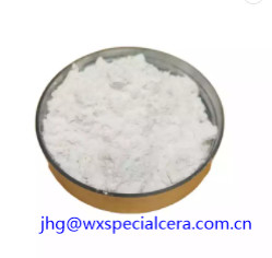 99% White Powder Yttrium Oxide Powder For Spray Coating